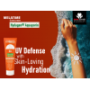 MELATIME SUNSCREEN SPF 50+ ANTI-SHINE CREAM GEL — FOR ALL SKIN TYPES 120 ML MELATIME SUNSCREEN SPF 50+ ANTI-SHINE CREAM GEL — FOR ALL SKIN TYPES 120 ML